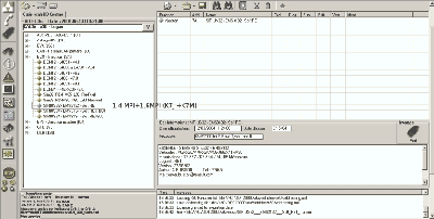 ManyCam Pro 3.1.60 ML Incl Crack [TorDigger] Serial Key